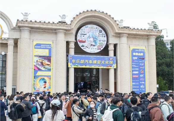 线下活动展示图