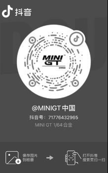 TSM-Model抖音二维码