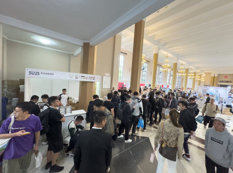 2024年4月19-21日第22届北京模型展 HEC
