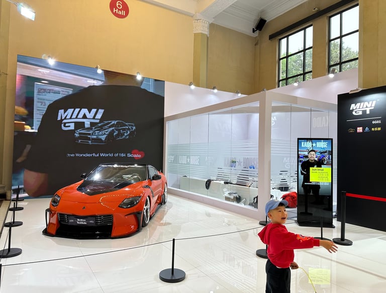 2025 北京展