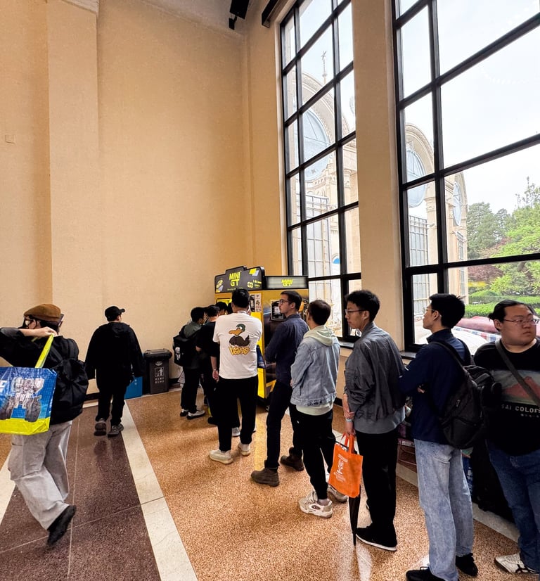 2025 北京展