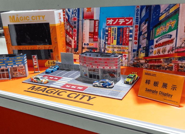 2025 佛山展览