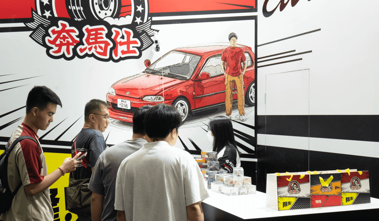 2025 佛山展览
