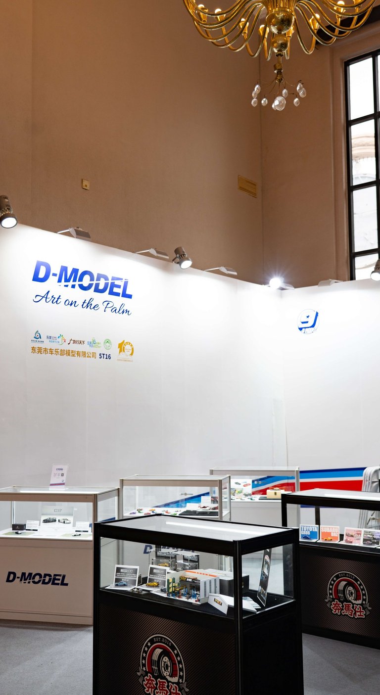 2026 北京展