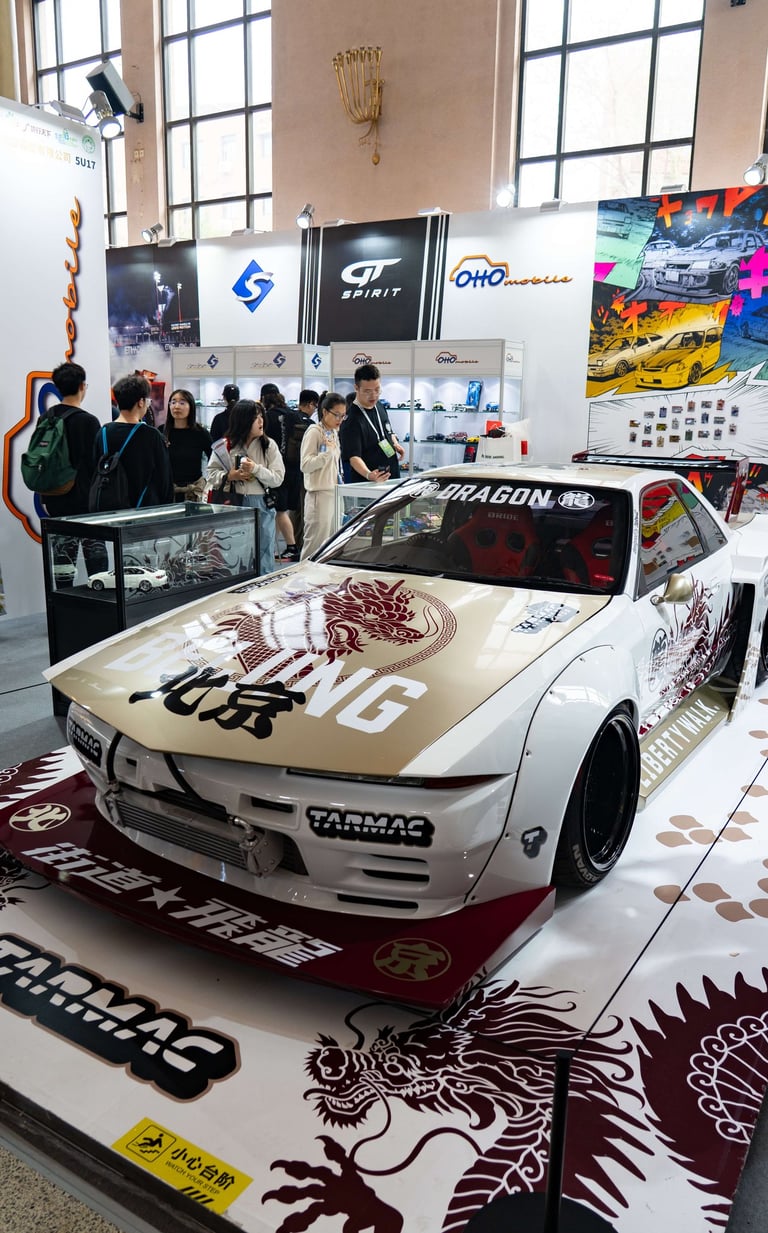 2026 北京展