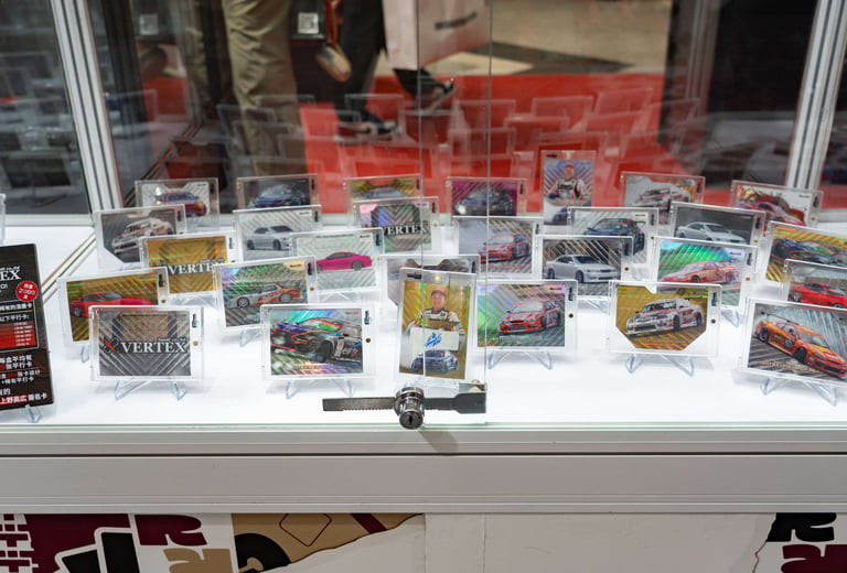 2026 北京展