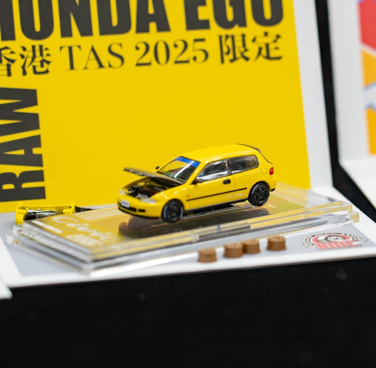 2026 北京展