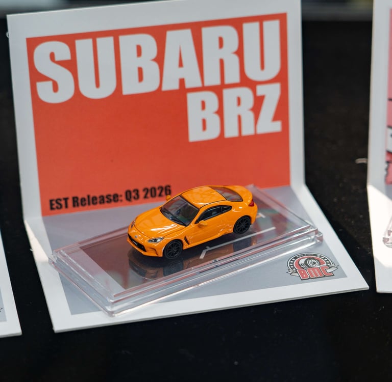 2026 北京展
