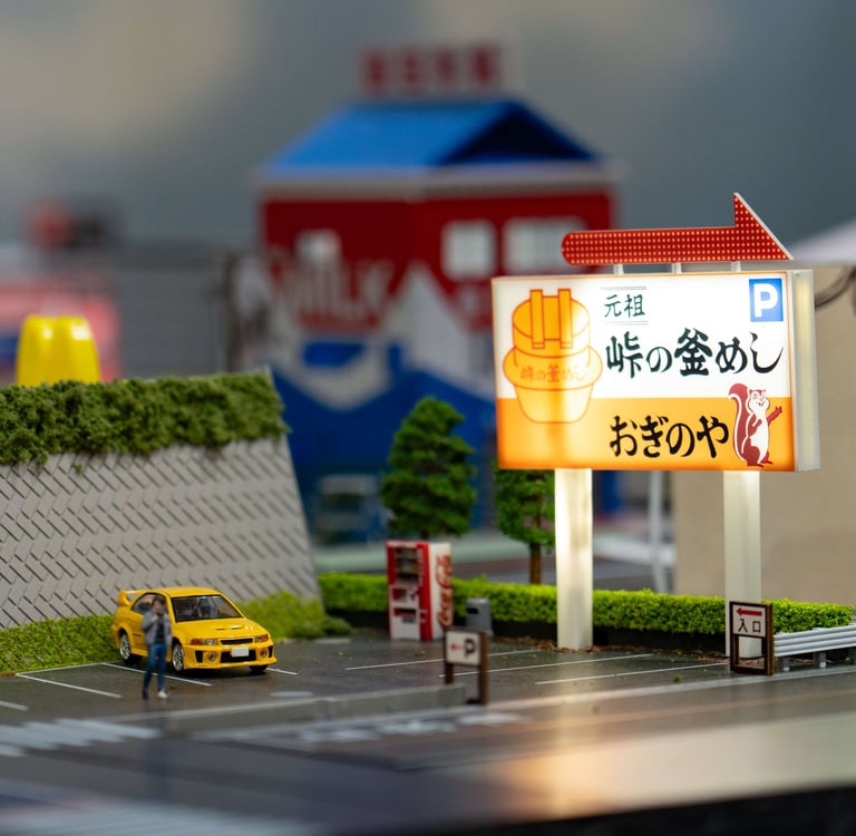 2026 北京展