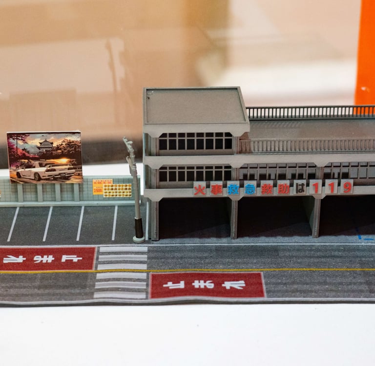 2026 北京展
