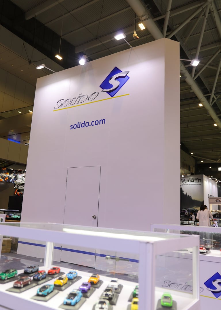 2026 深圳展