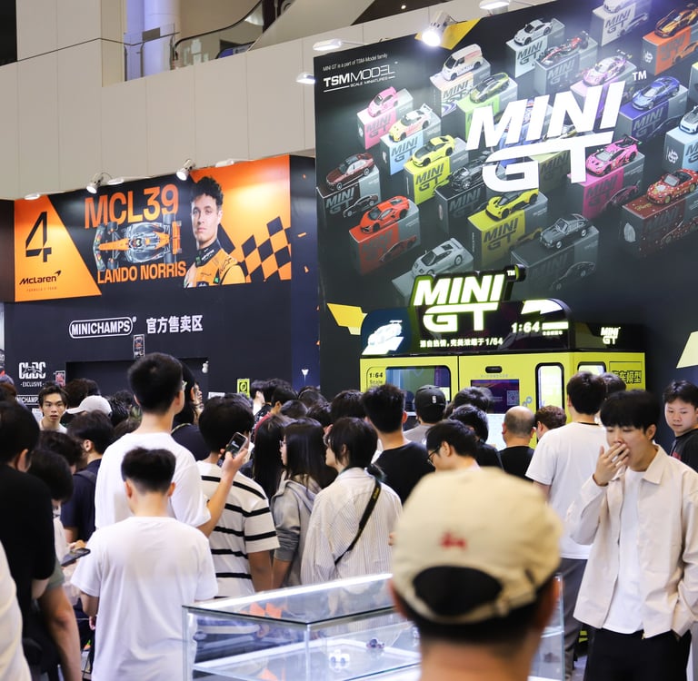 2026 深圳展