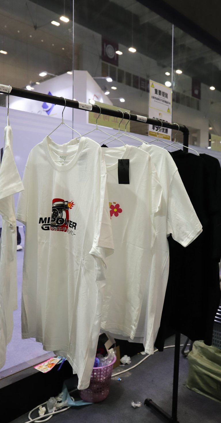 2026 深圳展