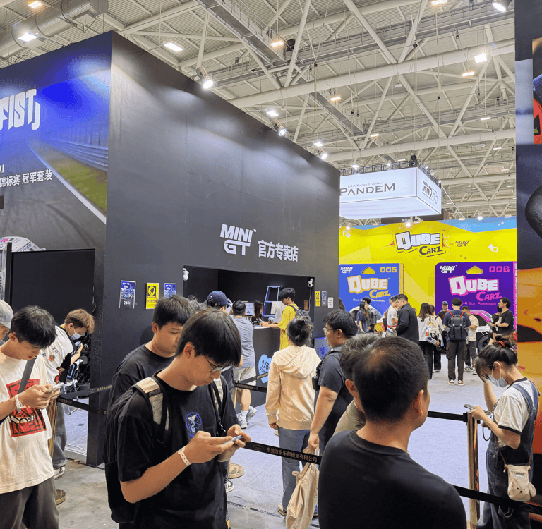 2026 深圳展