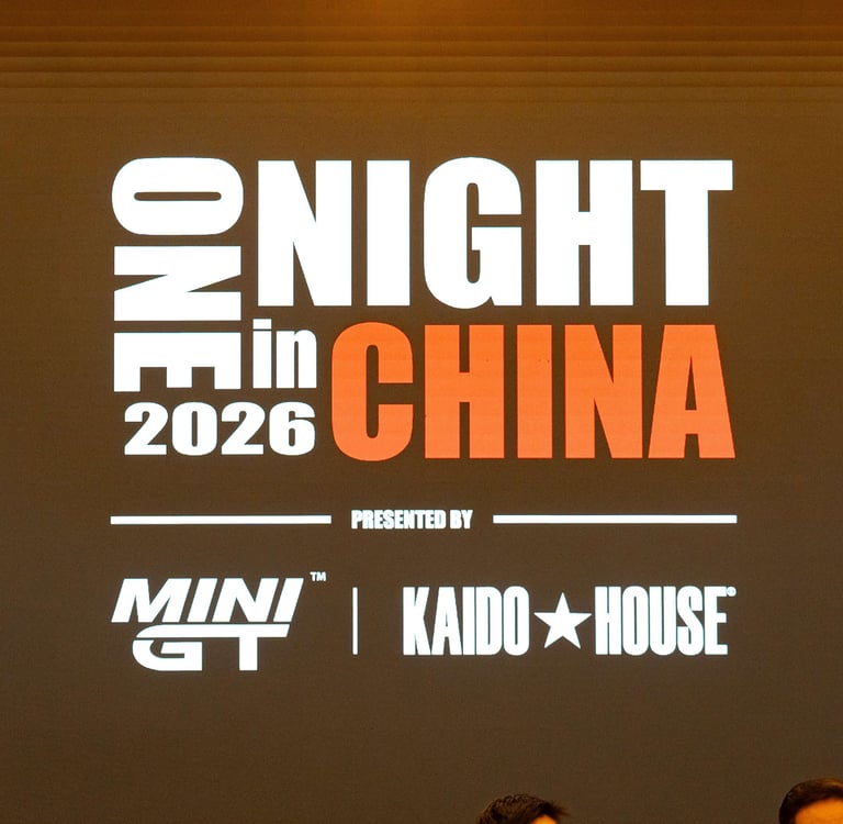 2026.4.17 中国北京之夜