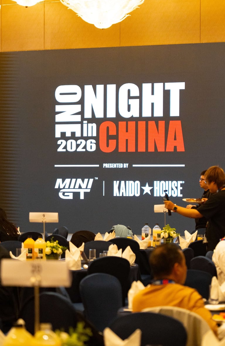 2026.4.17 中国北京之夜