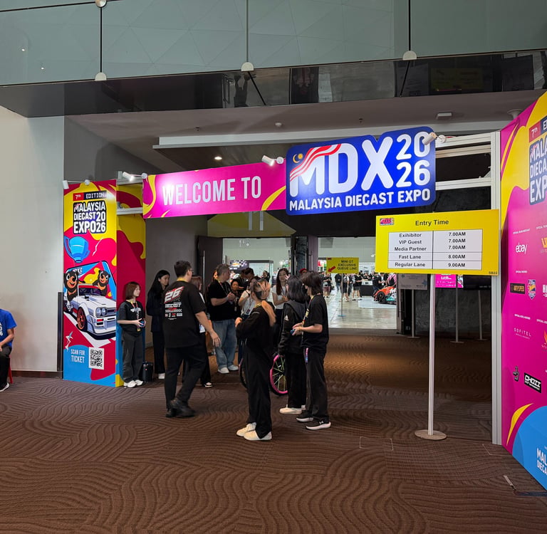 2026马来西亚MDX