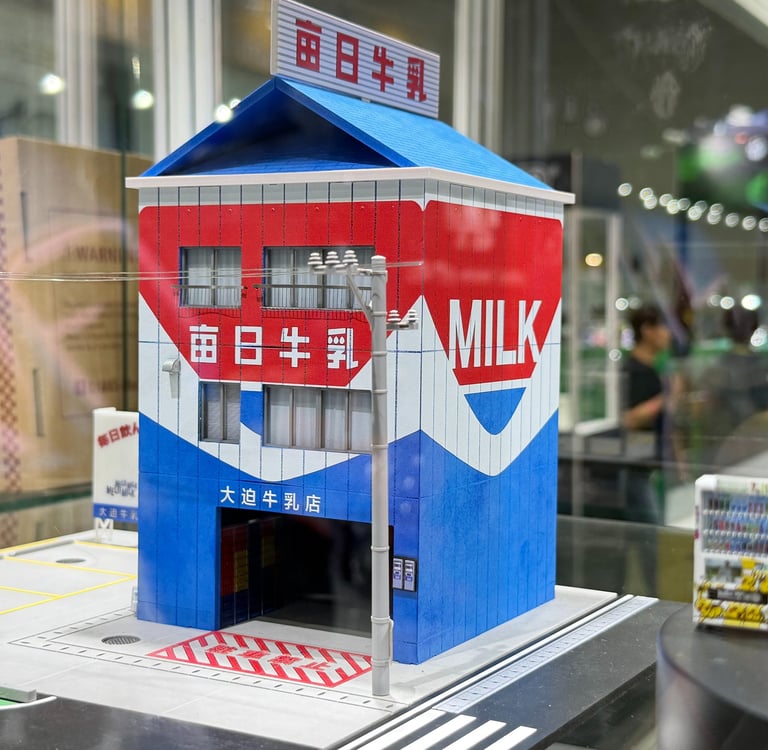 2026马来西亚MDX