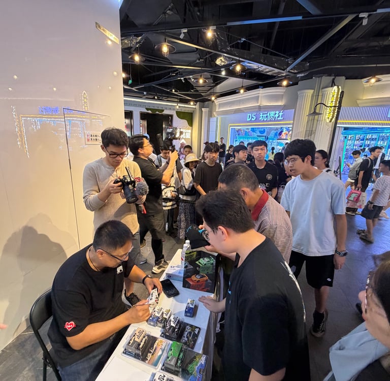 MINI GT 旗舰店快闪活动