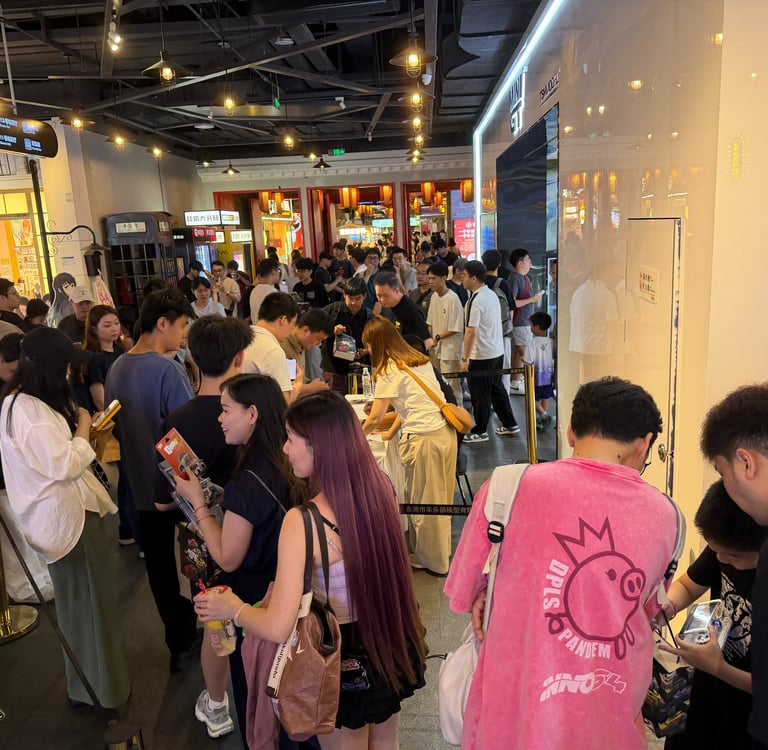 MINI GT 旗舰店快闪活动