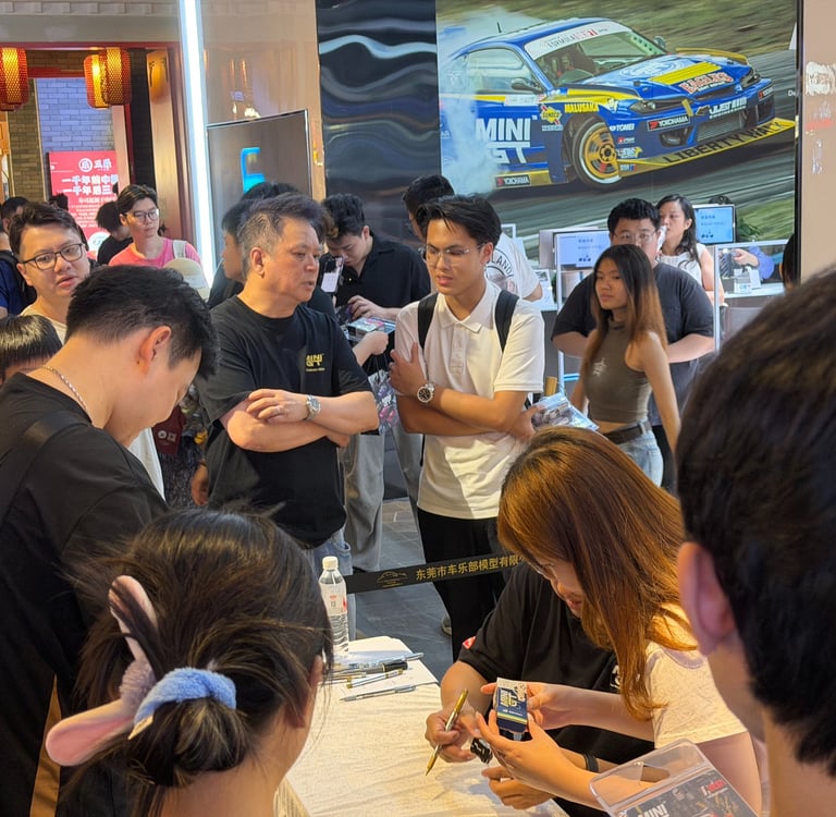 MINI GT 旗舰店快闪活动