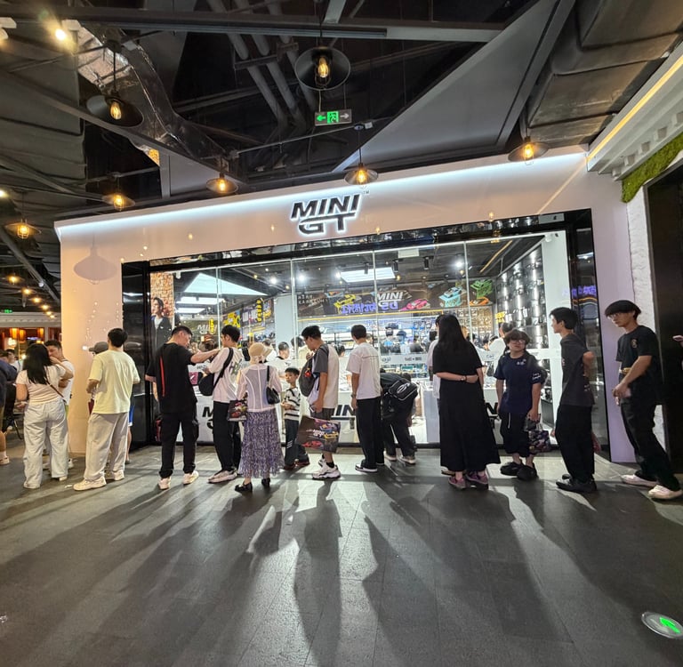 MINI GT 旗舰店快闪活动