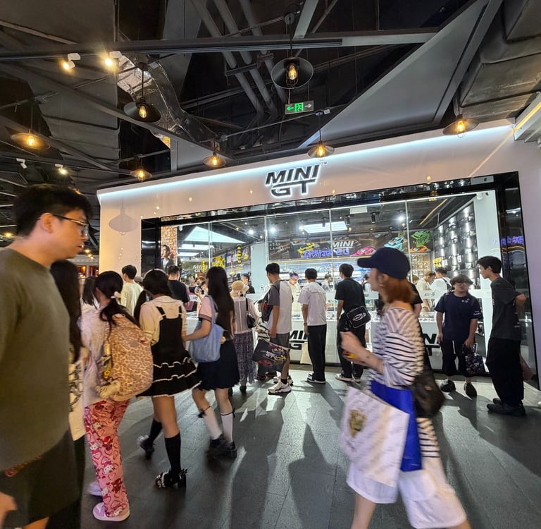 MINI GT 旗舰店快闪活动