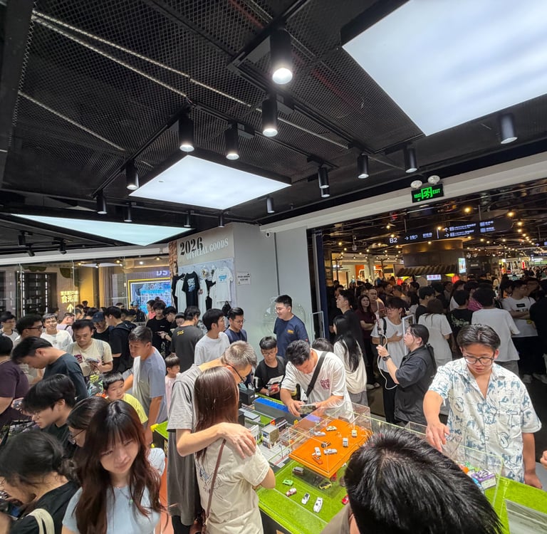 MINI GT 旗舰店快闪活动