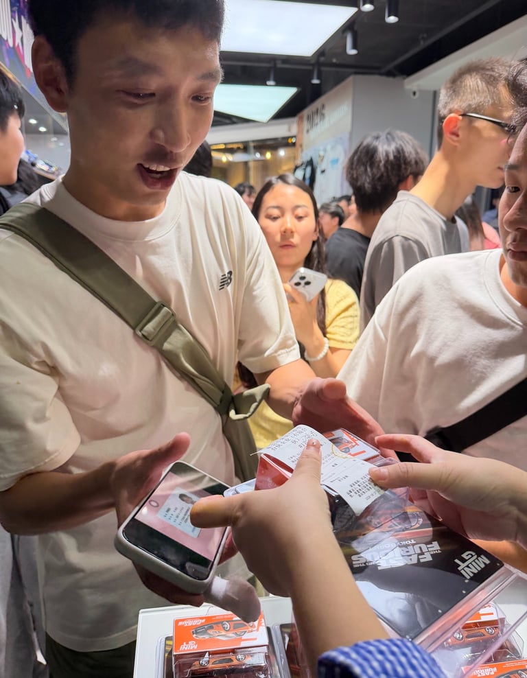 MINI GT 旗舰店快闪活动