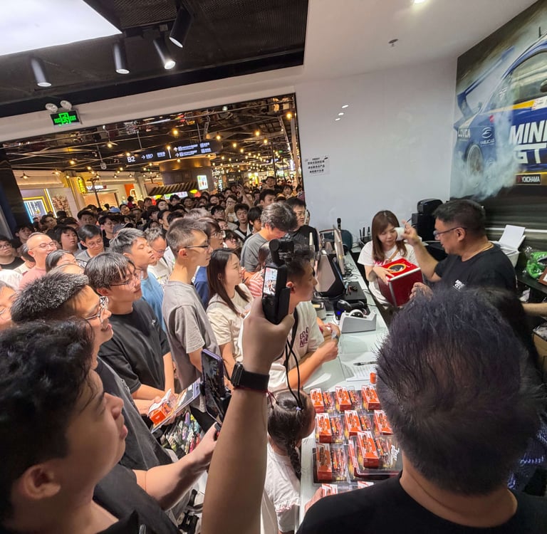 MINI GT 旗舰店快闪活动