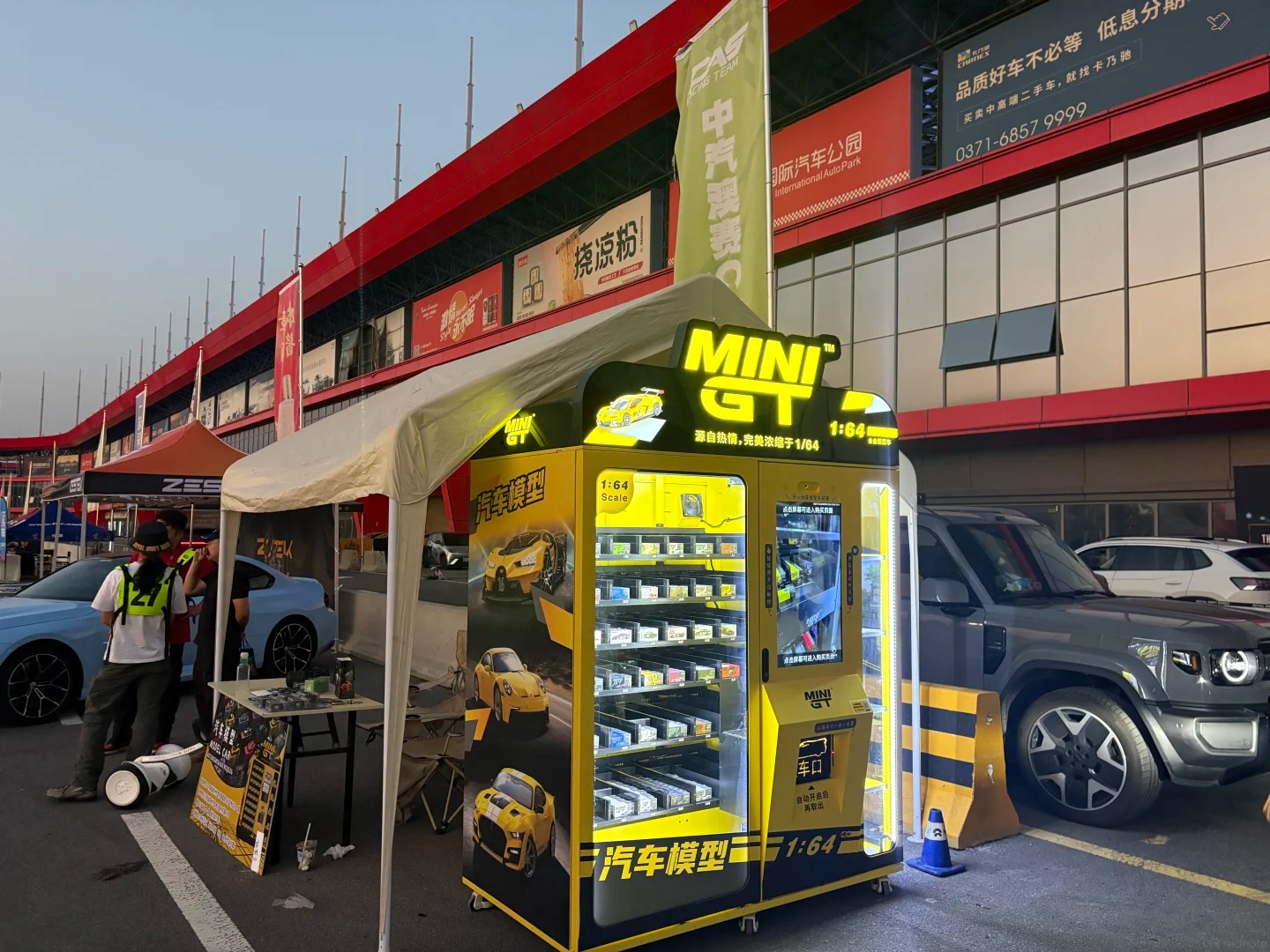 ✨MINI GT贩卖机空降赛场 图片 2