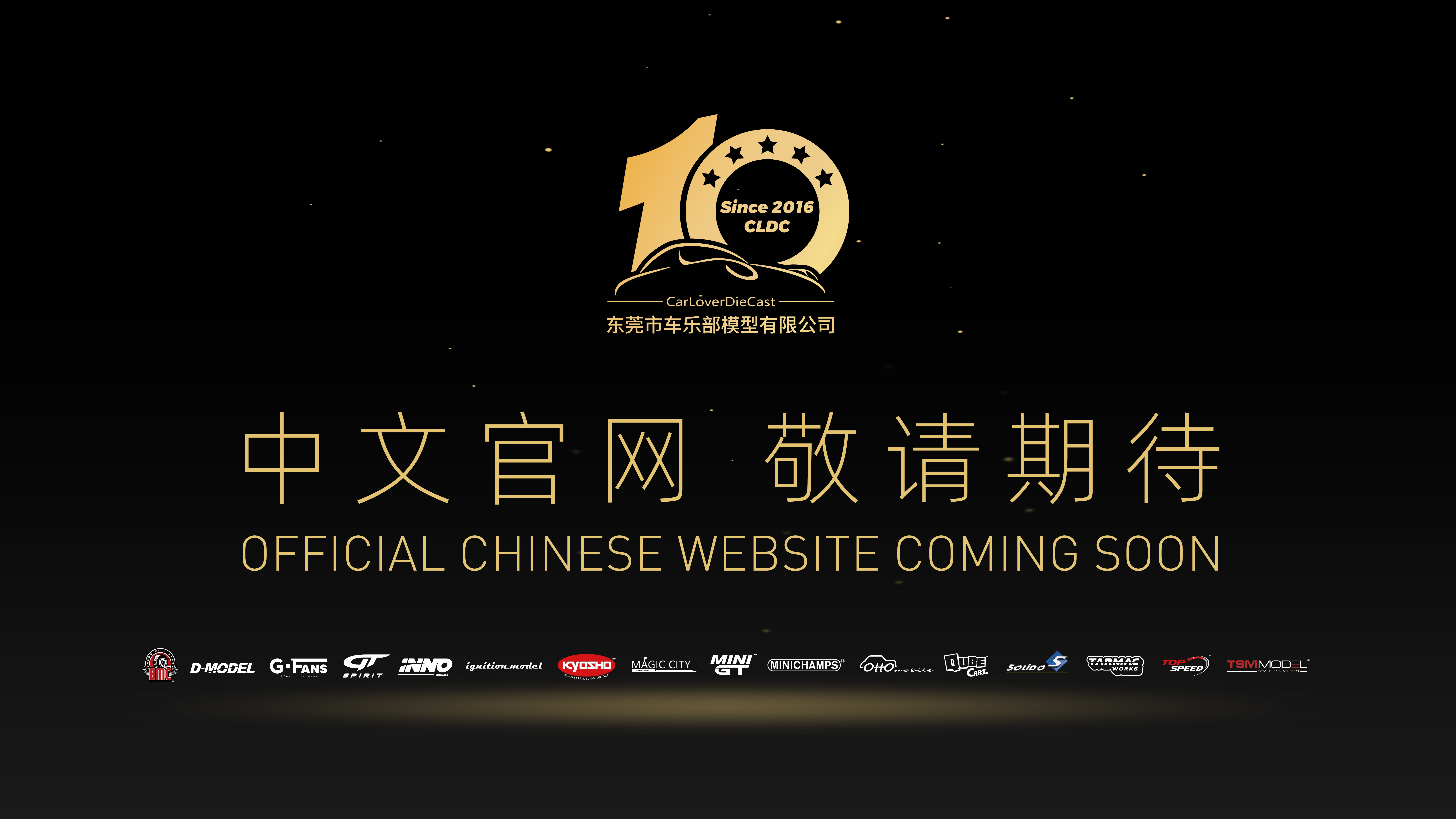 当前图片没有替代文字。文件名为：%e5%9c%96%e7%89%87_20260609105526_67_47